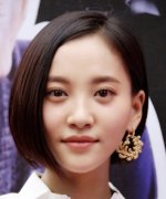 Zhou Chu Chu Fotoğraf