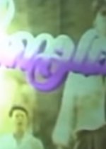 Pah Kammathep Thai Drama(1991) photo