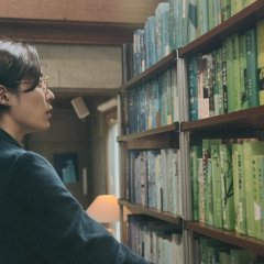 Butterfly Sleep Japanese Movie photo