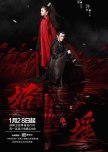 The Legends chinese drama review