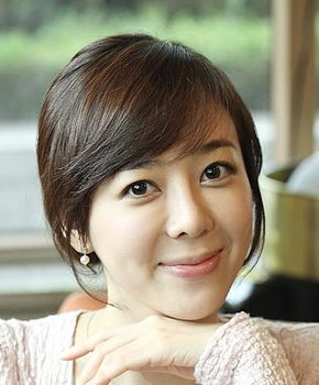 Bo Eun Song