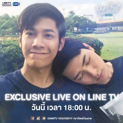 Our Skyy Thai Drama photo