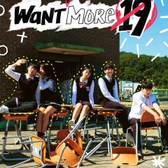 Want More 19 Korean Drama photo