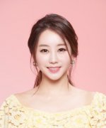 Hwang Bo Mi