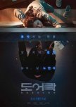 Door Lock korean drama review