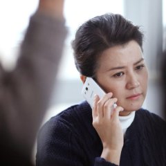 In the Name of the Law (2019) photo