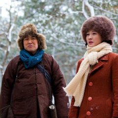 The Snow Lady Army Chinese Drama(2019) photo