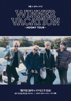 WINNER Vacation -Hoony Tour- (2019) poster