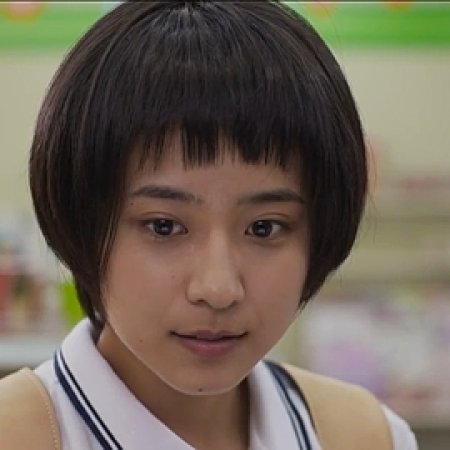 Kamisama no Boto  (2013)