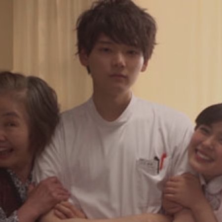 Kamisama no Boto  (2013)