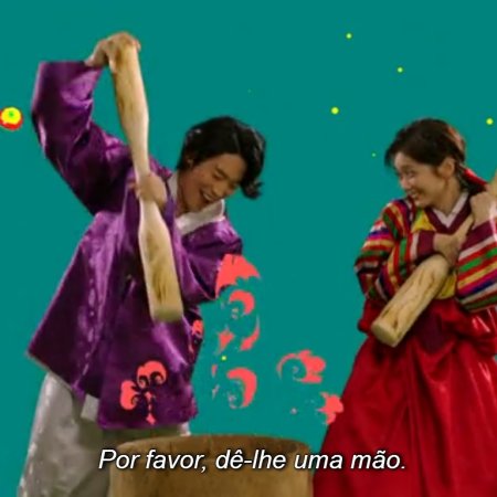 Kamisama no Boto  (2013)