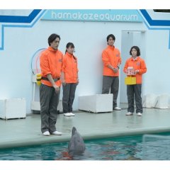 Aquarium Girl (2016) photo