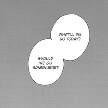 Kamisama no Boto  (2013)