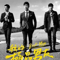 Better Man Taiwanese Drama photo