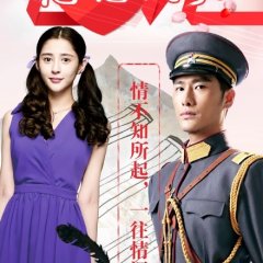 The Song Chinese Drama photo