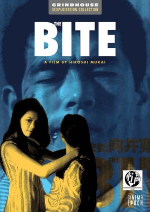The Bite (1966) poster