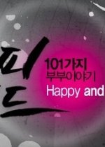Happy And Korean Drama photo