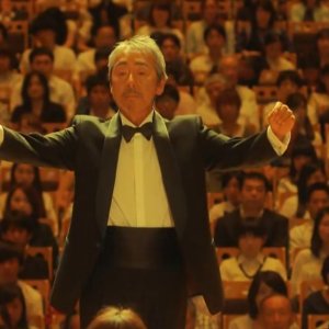 Kamisama no Boto  (2013)