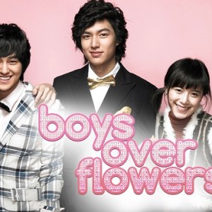 Kamisama no Boto  (2013)
