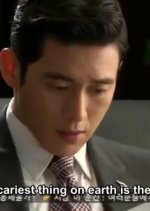 Golden Empire (2013) photo