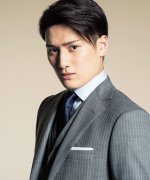 Nakamura Hayato Fotoğraf