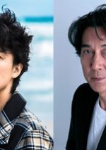 The Third Murder Japanese Movie photo