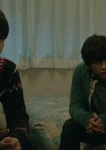 Lost Days Japanese Drama photo