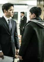 Pied Piper Korean Drama photo