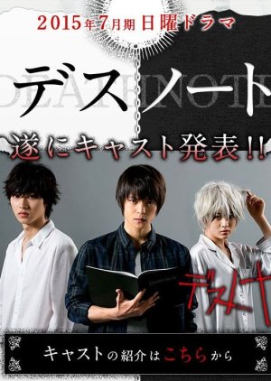 Death Note