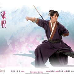 The Butterfly Lovers Hong Kong Movie photo