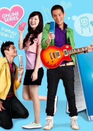 Lollipop Love story (2010) poster