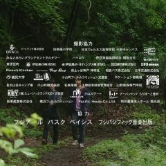 Kazoku Game (2013) photo