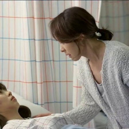 Kamisama no Boto  (2013)