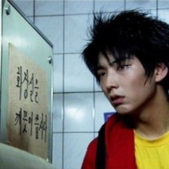 Drama City: What Should I Do? Korean Drama photo