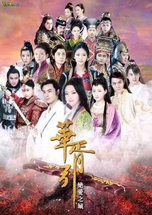 The Lure of the Hua Xu Song (2015) - MyDramaList