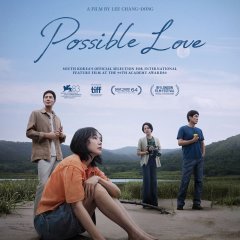 Possible Love Korean Movie photo