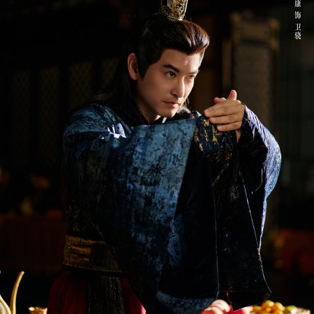 Wu Ta ()