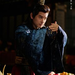 Wu Ta Chinese Drama(0000) photo