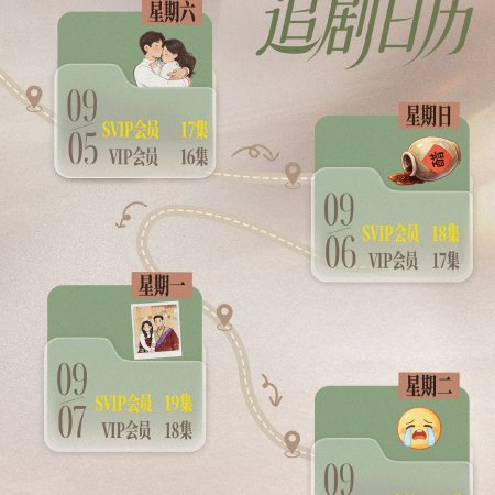 Jing Bo Ran