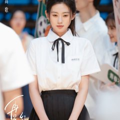 Blushing When We Meet Again Chinese Drama(0000) photo