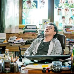 Kim Eui Sung photo