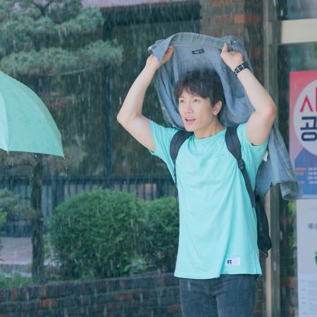 Ji Sung