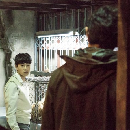 Nam  Da Reum 