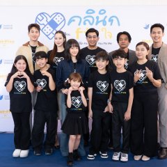 Fix You, Fix Me Thai Drama(2026) photo