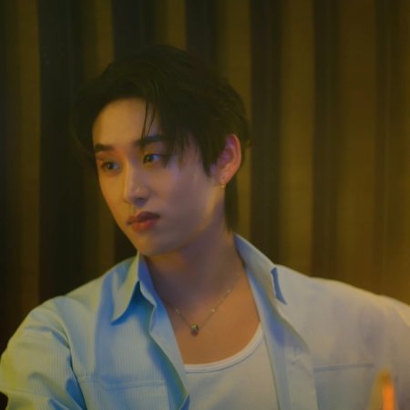 You Maniac (2026)