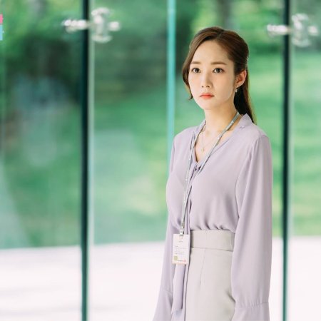What's Wrong with Secretary Kim (2018)