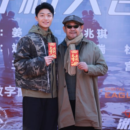 Speed and Battle (2026)