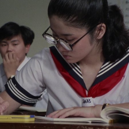 Sukeban Deka (1985)