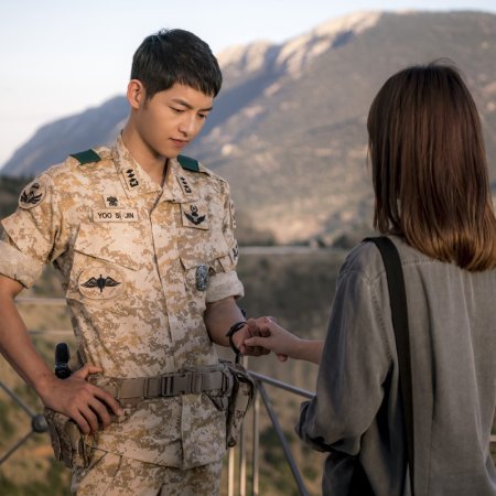 Song Joong Ki