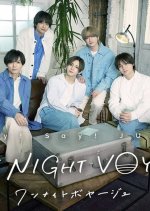 Hey! Say! Jump One Night Voyage Japanese TV Program(2026) photo